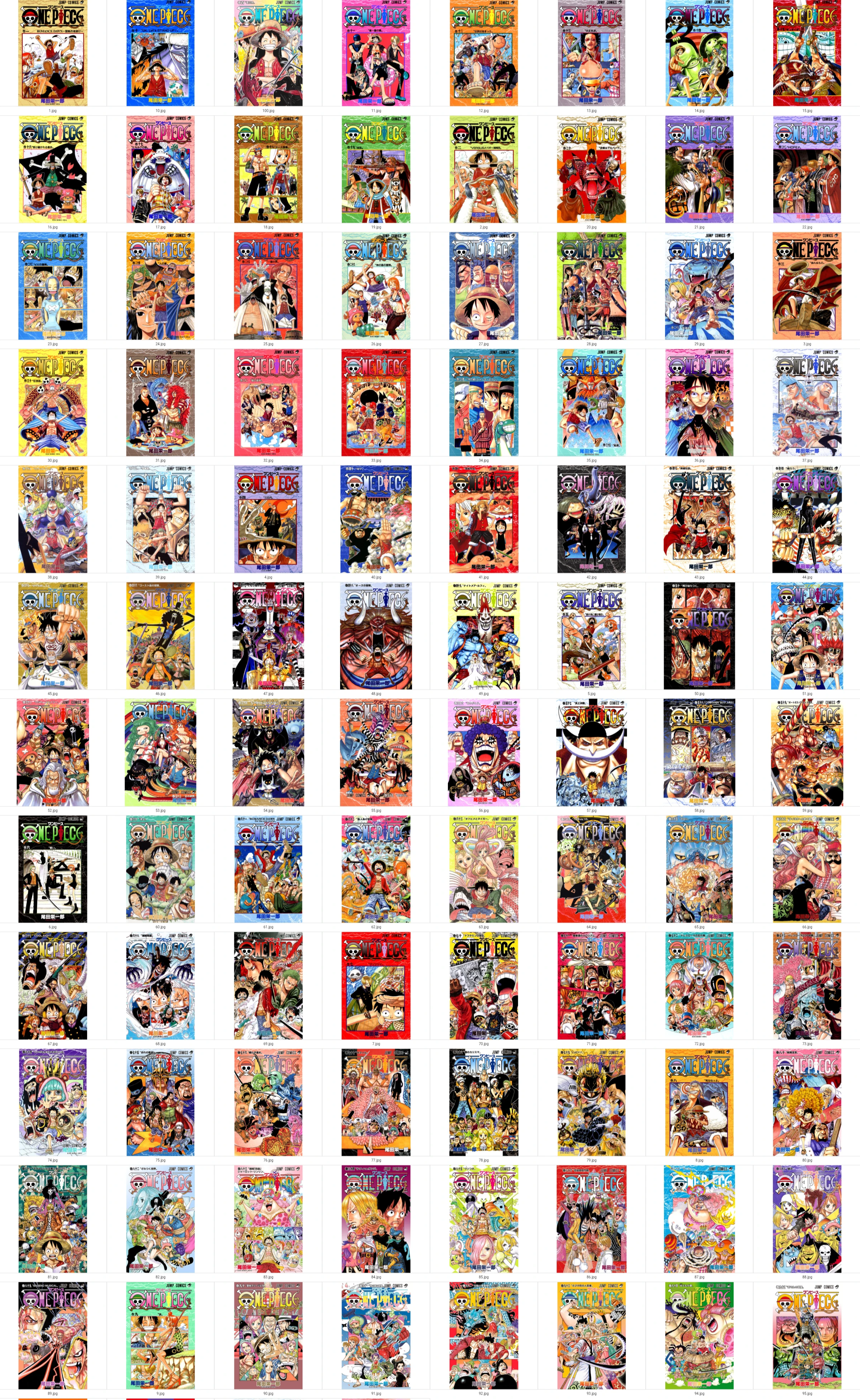One Piece manga volume cover